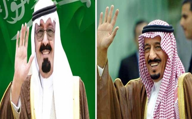 وفاة ملك السعودية عبد الله بن عبد العزيز وتعيين الأمير سلمان خلفا له