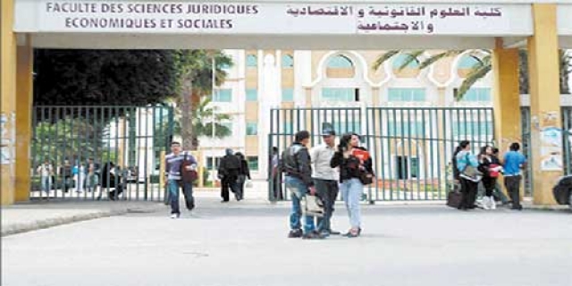 35 جامعة دولية في ضيافة جامعة الحسن الثاني لرصد الاقتصاديات العالمية والجهوية...