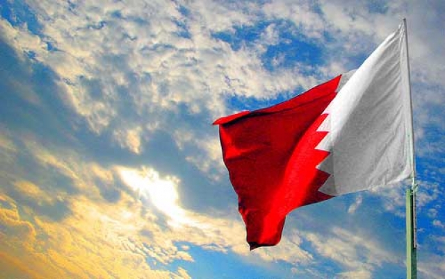 البحرين تُسقط جنسيتها عن إرهابيين موالين للنظام الإيراني