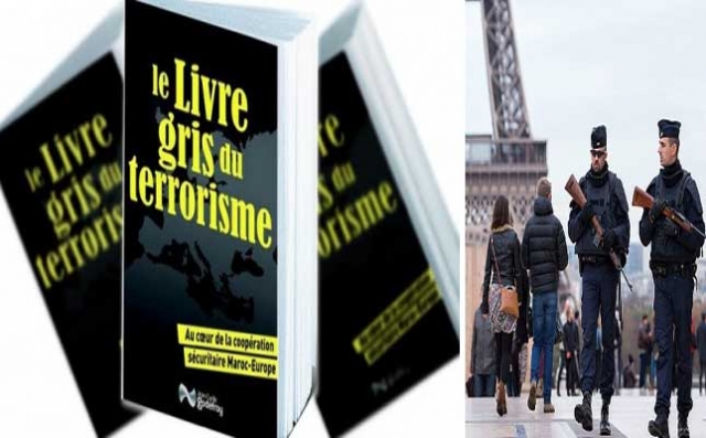 باريس: تقديم "الكتاب الرمادي عن الإرهاب في صلب التعاون الأمني المغربي الأوروبي"( مع فيديو)