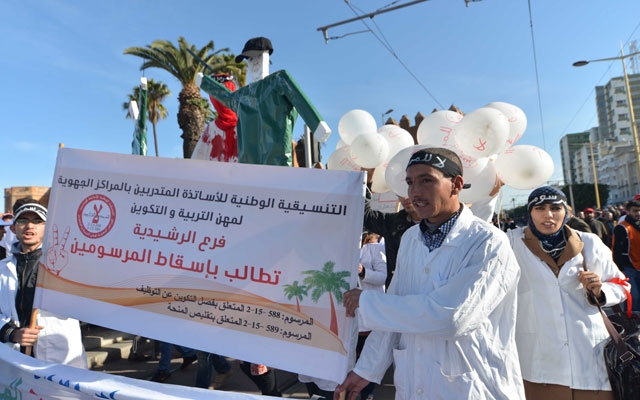 انتهت مسيرة الرباط والأساتذة المتدربون يمنحون المغاربة جرعة في الحق في التظاهر السلمي