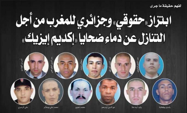 ابتزاز «حقوقي» وجزائري للمغرب من أجل التنازل عن دماء ضحايا «إكديم إيزيك»