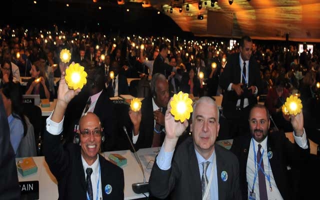 عودة إلى قضية "البادج" بمراكش: هذا هو دور المغرب في تنظيم مؤتمر"كوب 22"