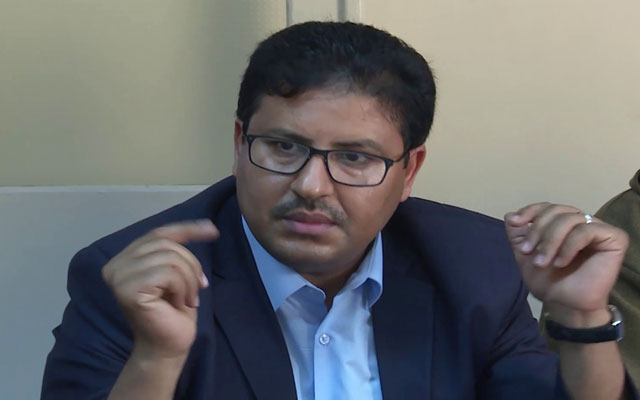 نقابة الصحافة: نرفض أن يتم تلويث مقر الصحفيين من طرف حامي الدين المتهم في جريمة قتل