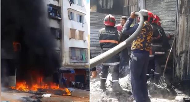 حريق مهول في محلاّت تجارية بالدار البيضاء يخلف خسائر كبيرة( مع فيديو)
