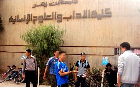 اندلاع مواجهات بين فصيلين بكلية أكادير ينهي حياة طالب