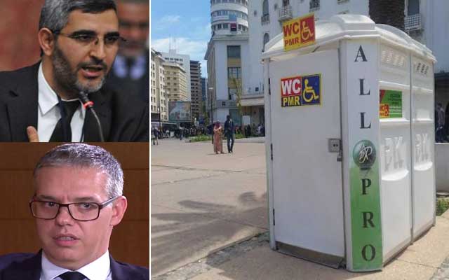 لعكر على لخنونة: المرحاض بـ 60 مليون وعداد شركة "كازا للتهيئة" يقول "هل من مزيد؟!"