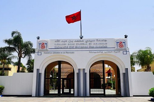 النقابة الوطنية للتعليم العالي تقصف رئيس جامعة سيدي محمد بن عبد الله بفاس