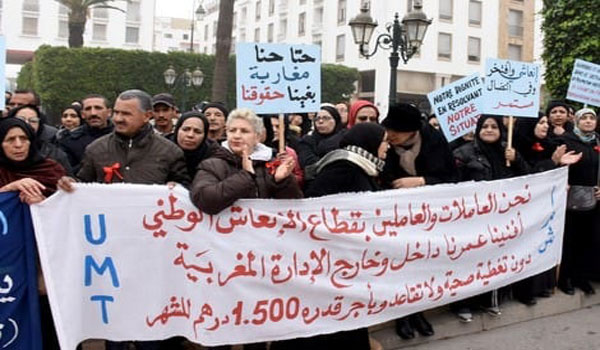 عمال وعاملات الإنعاش الوطني في وقفة احتجاجية أمام البرلمان للمطالبة بمجموعة الحقوق
