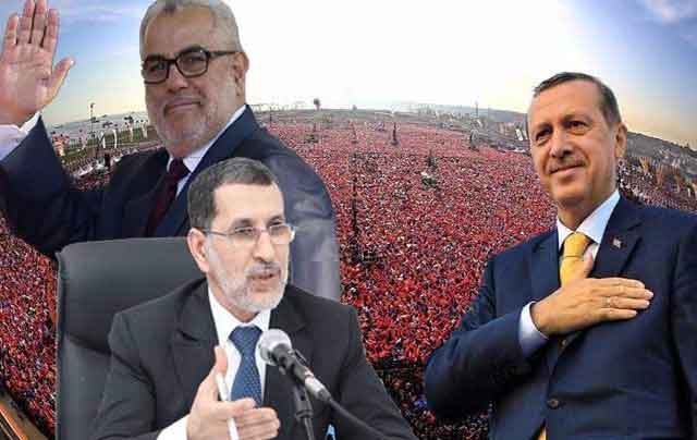 كيف مهد "البيجيدى"الطريق لتركيا لاغتيال المقاولة المغربية(مع فيديو)