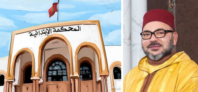 حكم قضائي تاريخي، والمدعى عليه هو الملك محمد السادس