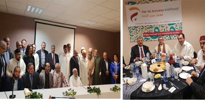 معهد جسر الأمانة للدراسات الإسلامية وفدرالية مساجد فلاندر ينظمان حفل إفطار بأنفرس