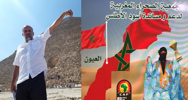 محمد الفاضل: لماذا منعت السلطات المصرية إدخال لافتة مغربية للملعب؟