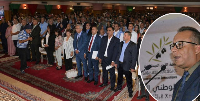 زواج سياسي يجمع حزب العهد بجبهة القوى الديمقراطية