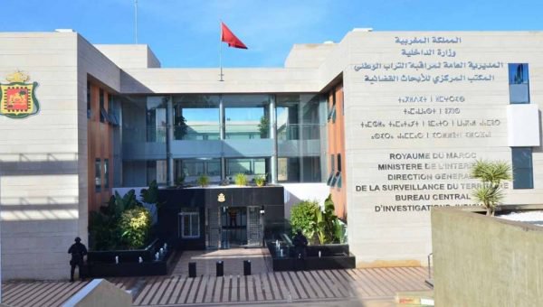 الديستي تنفي صحة وثيقتين لمواطنة مصرية من أصول مغربية تعتنق الديانة اليهودية