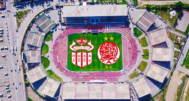دوري أبطال إفريقيا...ملعب واحد يحتضن مباراتي الوداد والحسنية في الجزائر