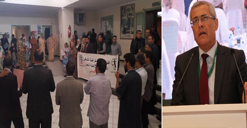 موظفو العدل بالعيون يطالبون من الوزير بنعبد القادر التسريع بتأسيس محكمة ابتدائية عصرية