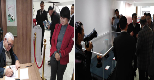 ملتقى الرباط لإحياء الموروث الثقافي والفني: معرض التحف  بالمركز الثقافي الصيني