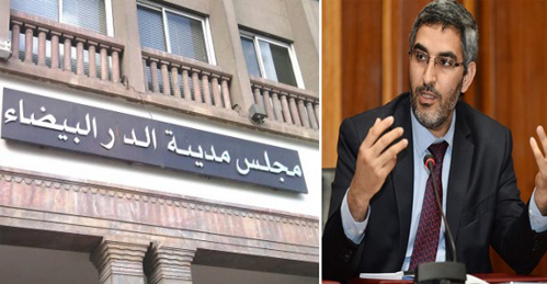 الديون تغرق مجلس مدينة الدار البيضاء في مبالغ خيالية منها 200 مليار للبنك الدولي!!