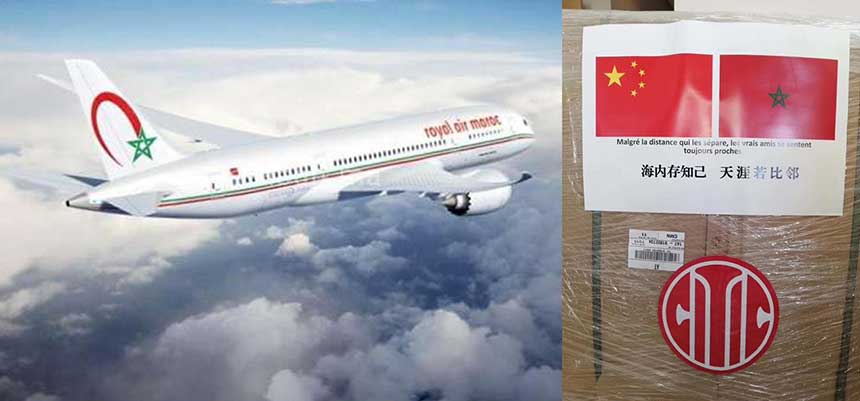 كورونا: لهذا السبب بعثت شركة صينية هدية رمزية للمغرب