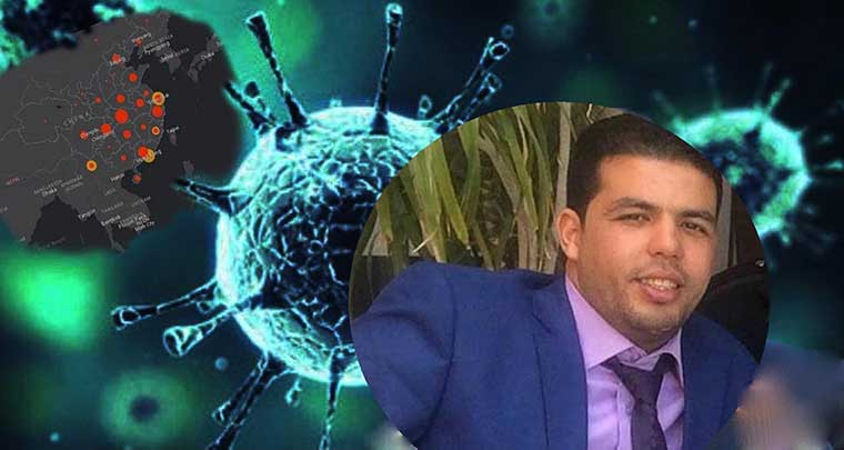 التحاليل المخبرية تؤكد إصابة أربعة أفراد من عائلة المحامي عصام المتوفى بمراكش