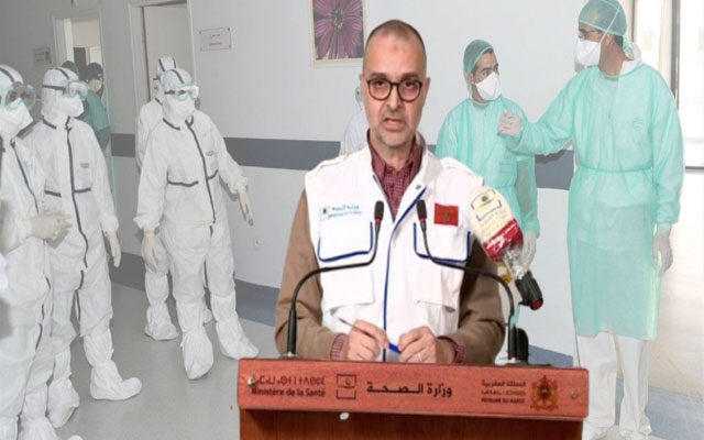 وزارة الصحة تسجل 237 حالة إصابة مؤكدة جديدة بفيروس كورونا