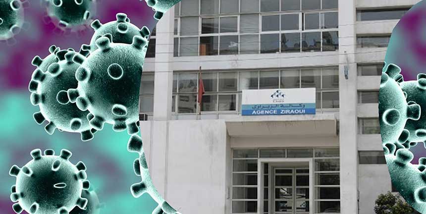 CNSS يفتح أبواب مصحة الزيراوي بالبيضاء للعناية بالمصابين بكورونا