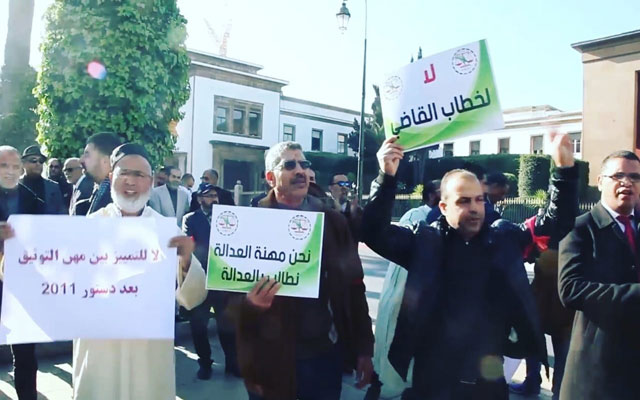الجمعية المغربية للعدول الشباب تستنكر رفض المحافظ العام ولوج العدول لعالم الرقمنة