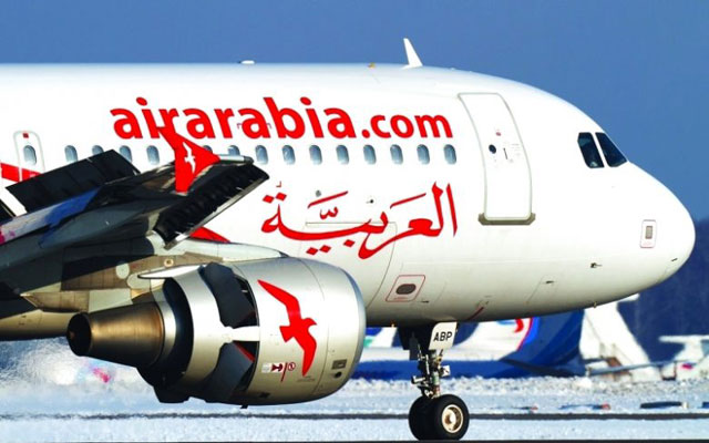 عملية نصب واحتيال بطلها "طيران العربية" ضد عائلة مهاجرة ببلجيكا