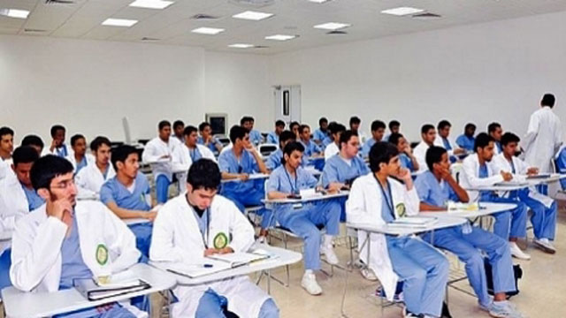 وزارة التعليم: هذا الخبر يهم الطلبة المقبلين على ولوج كليات الطب والصيدلة