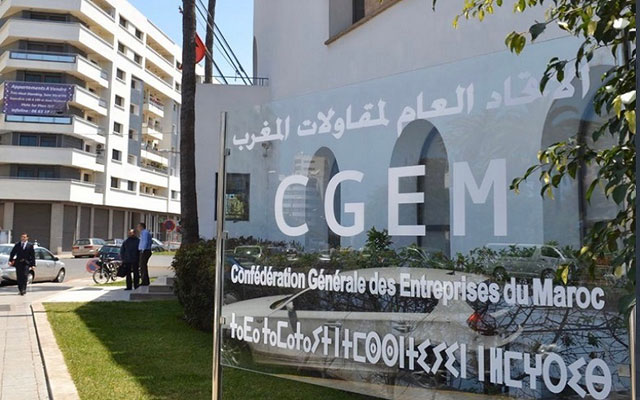 دراسة جديدة لـ CGEM تكشف تأثیر "كورونا" على المقاولات