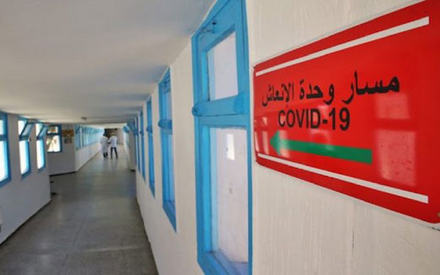 للتكفل بمرضى "كورونا".. افتتاح وحدة صحية ميدانية داخل مستشفى محمد السادس بطنجة