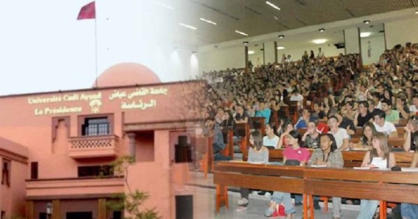 هذا ما تخبر به جامعة القاضي عياض الطلبة الجدد والطلبة المقبلين على الامتحانات