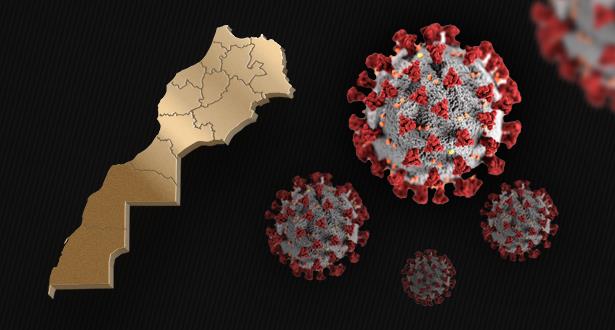 تعرف على الوضعية الوبائية لكورونا حسب الجهات