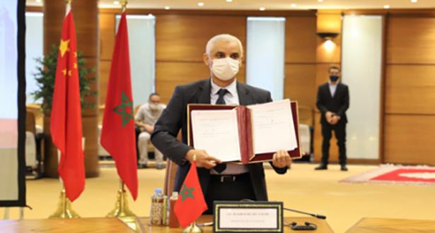 المغرب يوقع مع مختبر صيني اتفاقية تجارب سريرية بشأن كورونا