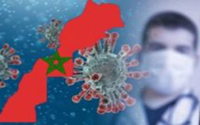 تسجيل 1941 إصابة جديدة بفيروس كورونا المستجد بالمغرب
