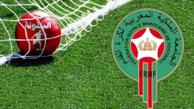 البطولة الوطنية الاحترافية للقسم الأول.. هذه مواعيد الدورات الأربع الأخيرة