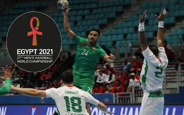 مونديال كرة اليد 2021: المغرب والجزائر في مجموعة الموت