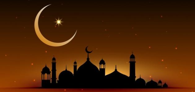 وزارة الأوقاف:عيد المولد النبوي الشريف في هذا التاريخ