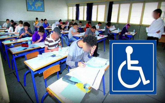 مشاركة الأشخاص في وضعية إعاقة في مباريات التوظيف..وزارة التعليم توضح