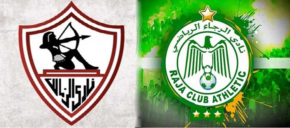 قناة مفتوحة تنقل مباراة الرجاء والزمالك برسم دوري أبطال أفريقيا