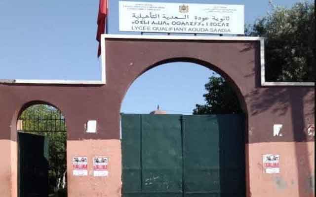 لماذا تم إعفاء مدير ثانوية العودة السعدية بمراكش من مهامه؟..إليكم الجواب