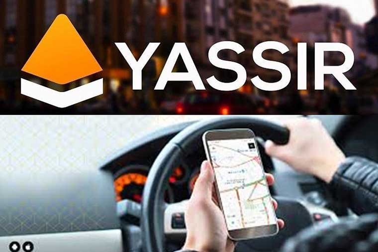 ولاية جهة البيضاء: لم نمنح أي ترخيص لتطبيق النقل عبر الهاتف وأنشطة شركة "ياسر" غير قانونية