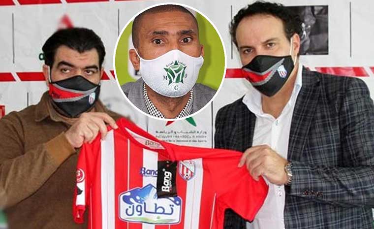 المغرب التطواني ينفصل عن المدرب ماكيدا، ووادو في الانتظار