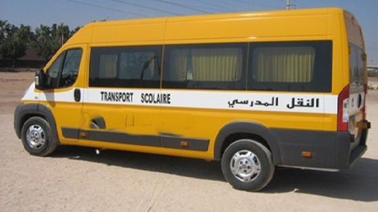 هذا ما قررته وزارة النقل بخصوص نقل المستخدمين والنقل المدرسي