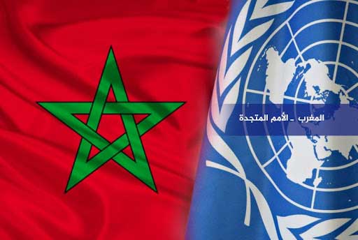 للسنة الثانية على التوالي.. المغرب منسقا للمجموعة الإفريقية المعنية بالقضايا الاقتصادية بالأمم المتحدة