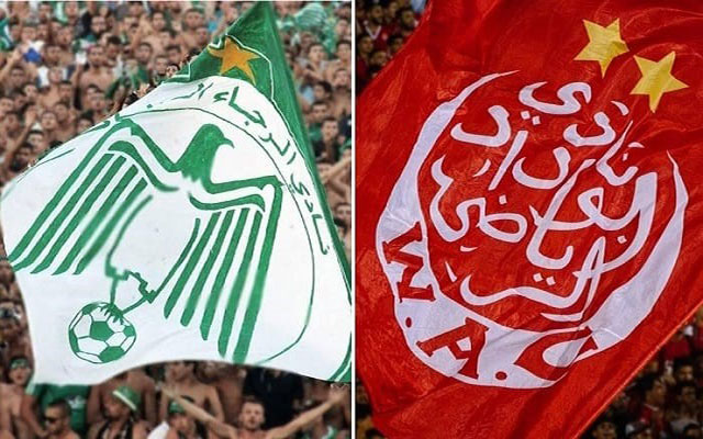 جماهير الوداد و الرجاء: لا نريد مشاهدة مسرحية في الديربي