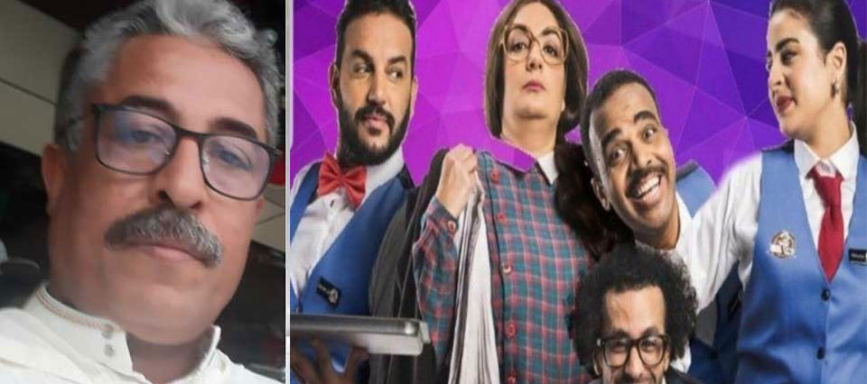 كمال العايدي: مسلسل"قهوة نص نص" لطخ مهنة المحاماة