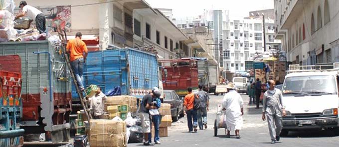 نجاح مشروع استفادة التجار والمهنيين من التغطية الصحية يتم من خلال هذا الشرط