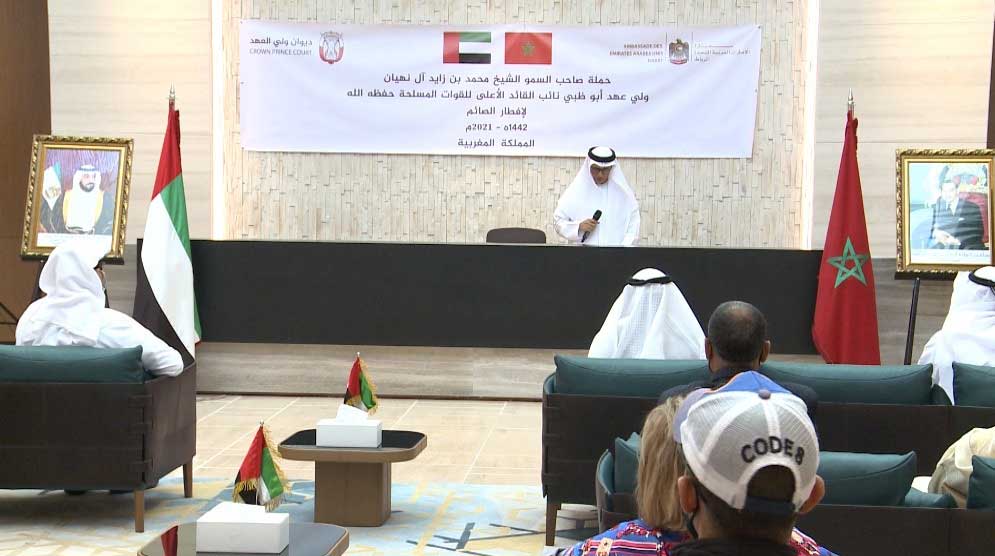 انطلاق حملة رئيس دولة الإمارات لإفطار الصائم بالمغرب